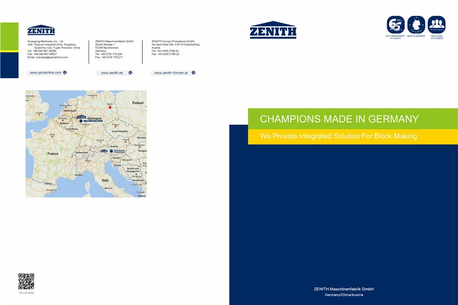 كتالوج منتجات سلسلة زينيث