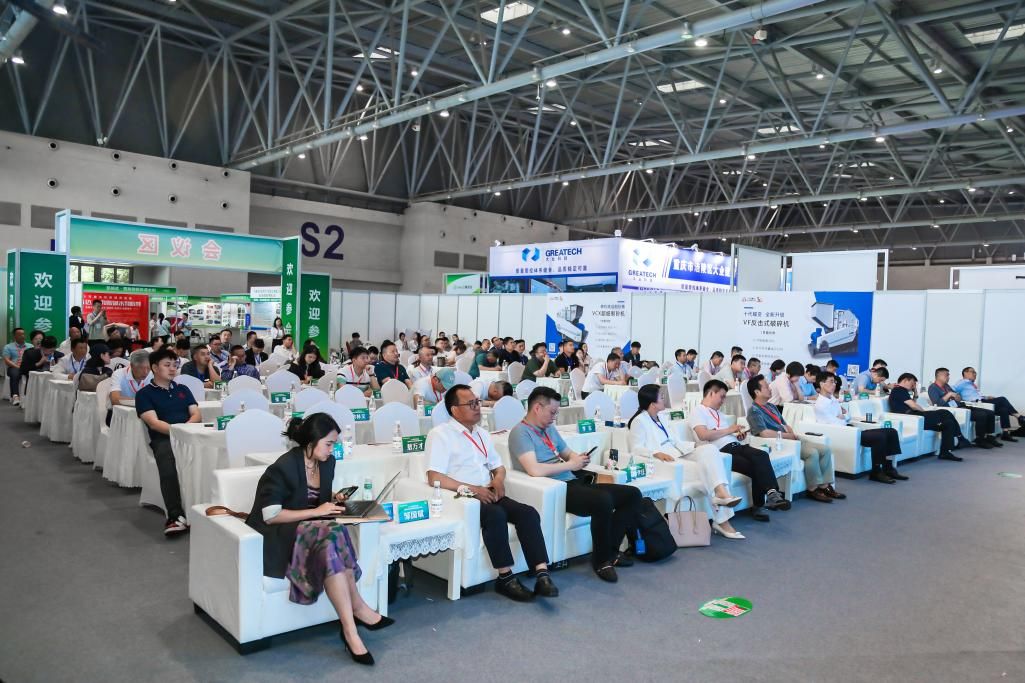 تمت دعوة شركة Quangong Co., Ltd. للمشاركة في المعرض الدولي الثاني لتكنولوجيا معالجة النفايات الصلبة والرمل والحجر والبناء في الصين (تشونغتشينغ) في عام 2024