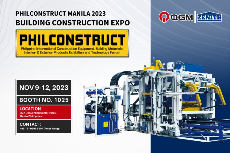 دعوة مجموعة QGM إلى PHIL CONSTRUCT MANILA 2023