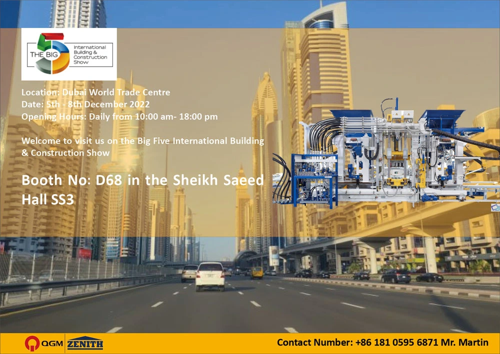 ستحضر مجموعة QGM معرض BIG 5 UAE 2022