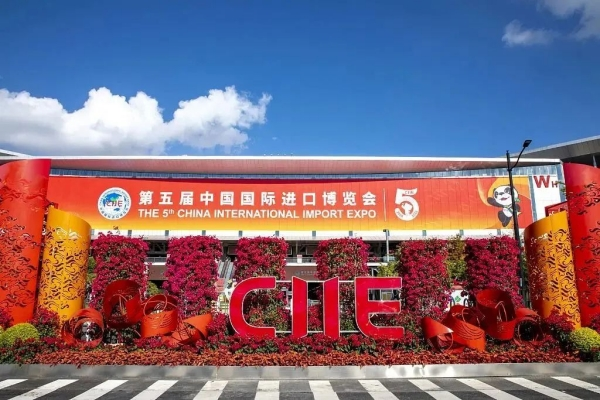 ظهور زينيث الألماني المذهل في معرض الصين الدولي الخامس للاستيراد.