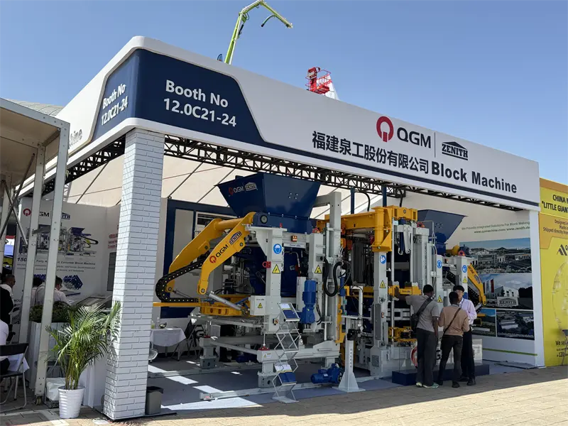 اختتم معرض كانتون الـ 137 بنجاح، وعادت شركة QGM بنجاح كبير!