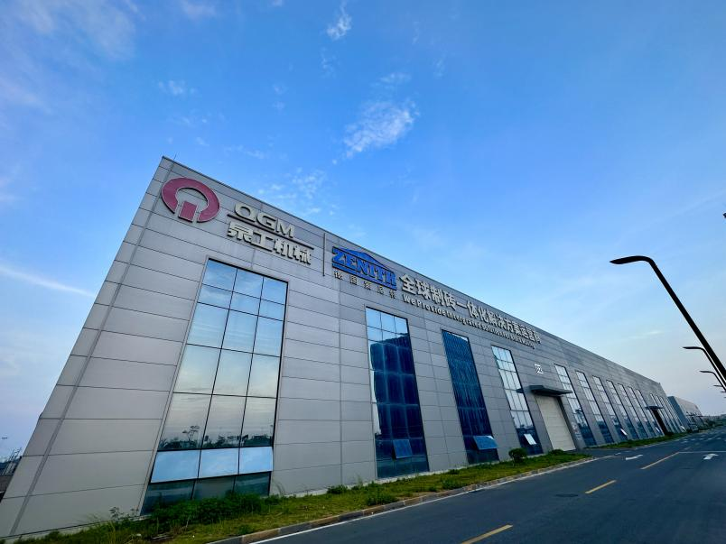 ضاغط ثابت من ماكينات كوانجونج ZN1500Y