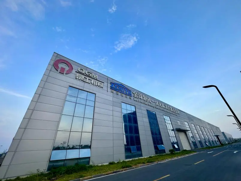 ضاغط ثابت من ماكينات كوانجونج ZN1500Y