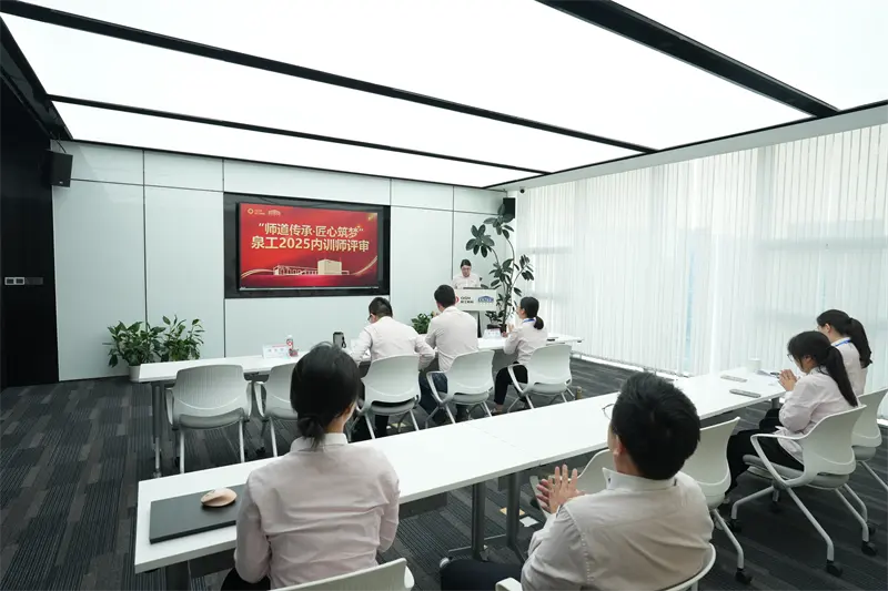 وراثة طريقة المعلم وبناء الأحلام ببراعة - اختتمت فعالية يوم المعلم الحادي والأربعين لشركة Quangong Machinery Co.,Ltd وتقييم المدرب الداخلي بنجاح