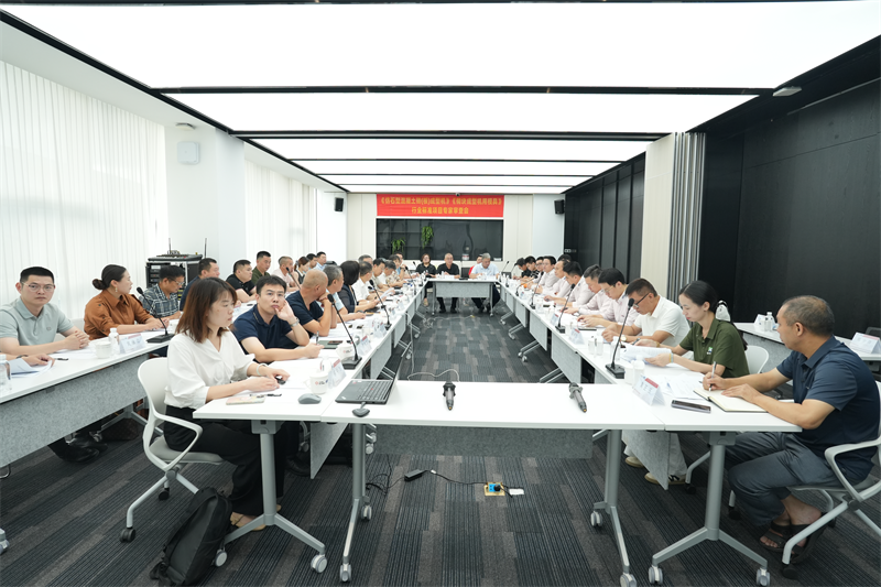 قيادة تطوير معايير الصناعة! استضافت شركة QGM اجتماع مراجعة الخبراء لمعايير الصناعة لـ 