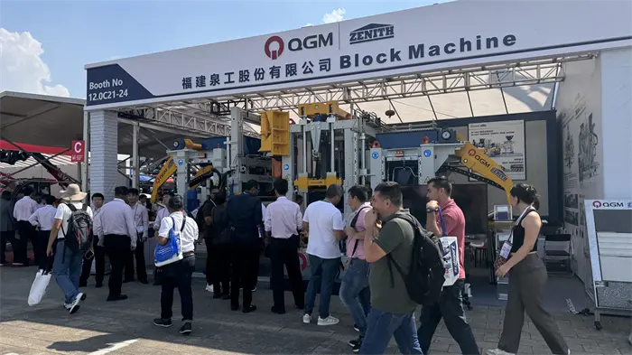 حيث يتجمع الآلاف من التجار، تجذب شركة Quangong Intelligent Manufacturing الاهتمام العالمي