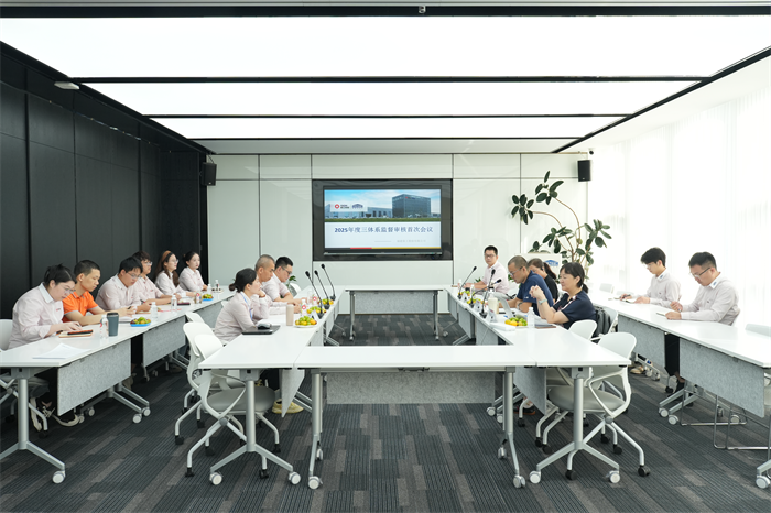 نجحت شركة QGM في عقد أول اجتماع مراجعة للأنظمة الثلاثة لوضع أساس متين للتنمية مع إدارة عالية المستوى